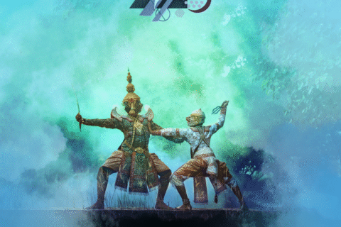 Anthropology of Movement Poster 1